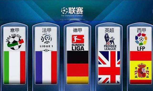 她力压几位
