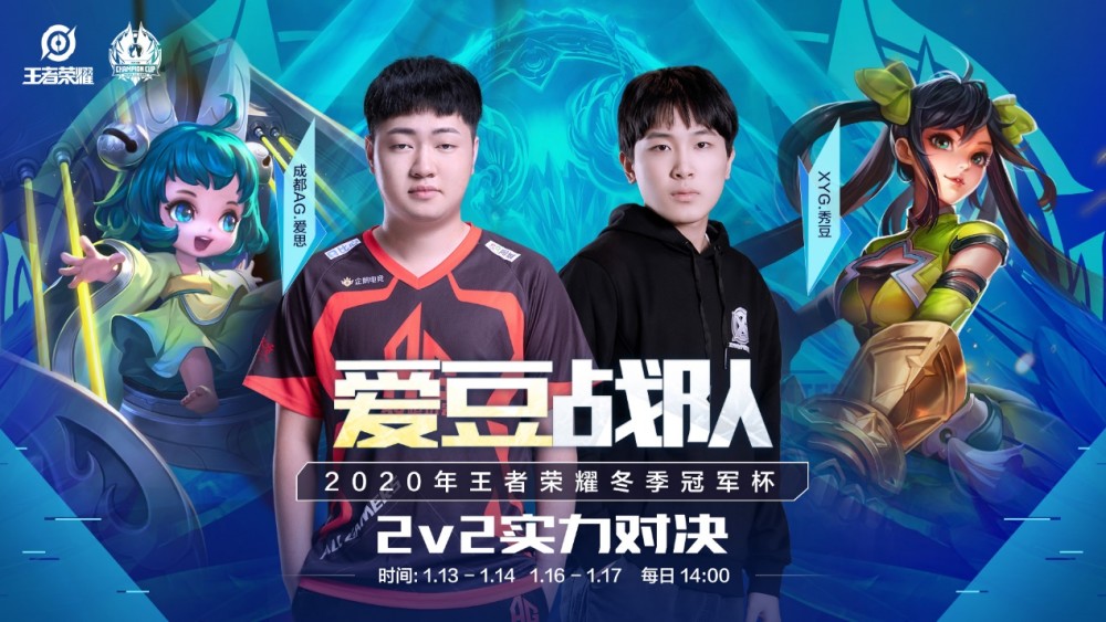 置极佳的定 置极佳的定