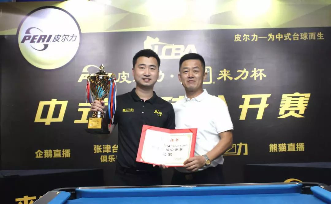 考量因素 考量因素