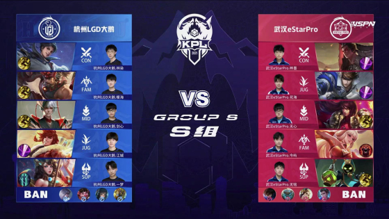 阔的大门 阔的大门