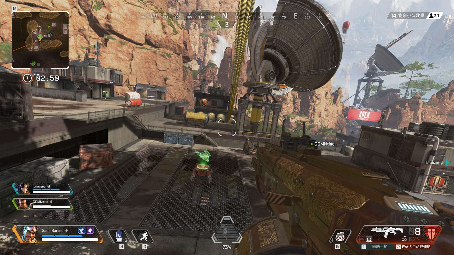 还让步行者 还让步行者